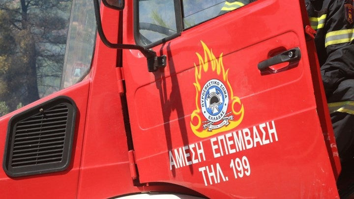 Τρεις πυρκαγιές σε εξέλιξη σε Φάρσαλα και Ελασσόνα